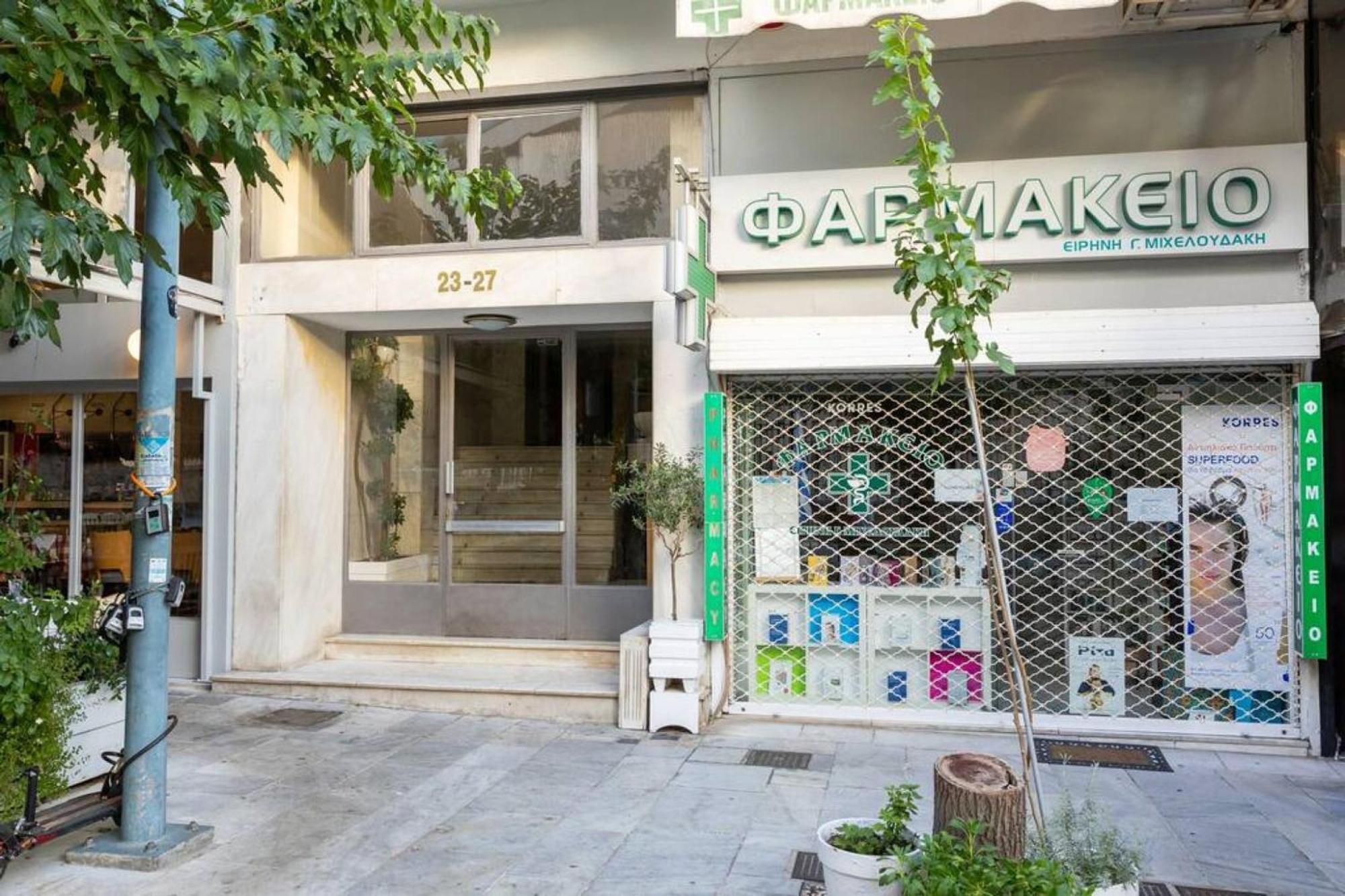 Roubnb Acropolis Museum 1Bd Apt Athen Eksteriør billede